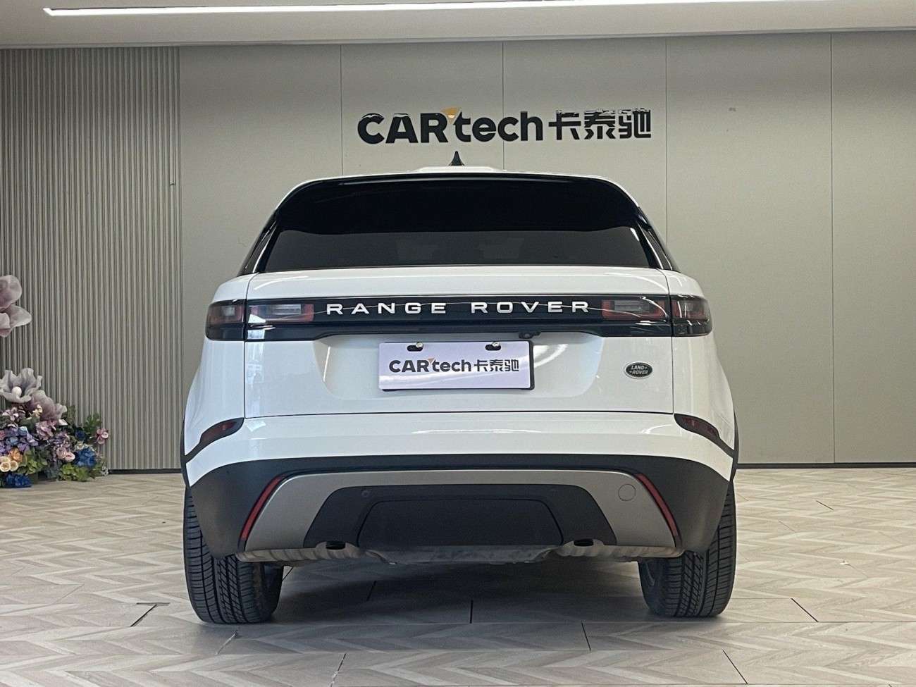 Land Rover Range Rover 2019
