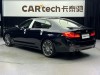 BMW 530Li 2018