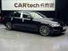 BMW 530Li 2018
