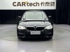 BMW 530Li 2018