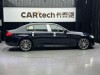 BMW 530Li 2018