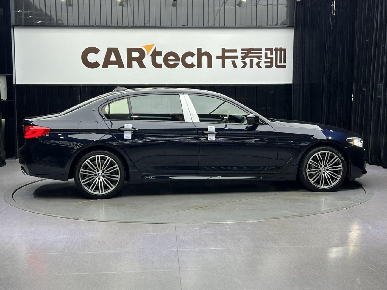 BMW 530Li 2018