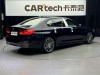BMW 530Li 2018