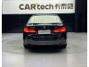 BMW 530Li 2018