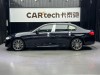 BMW 530Li 2018