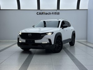 Mazda CX-50 2023