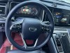 Trumpchi M8 2023