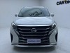 Trumpchi M8 2023