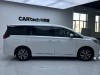 Trumpchi M8 2023