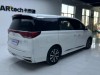 Trumpchi M8 2023