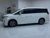 Trumpchi M8 2023