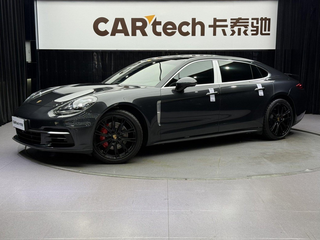 Porsche Panamera 2019