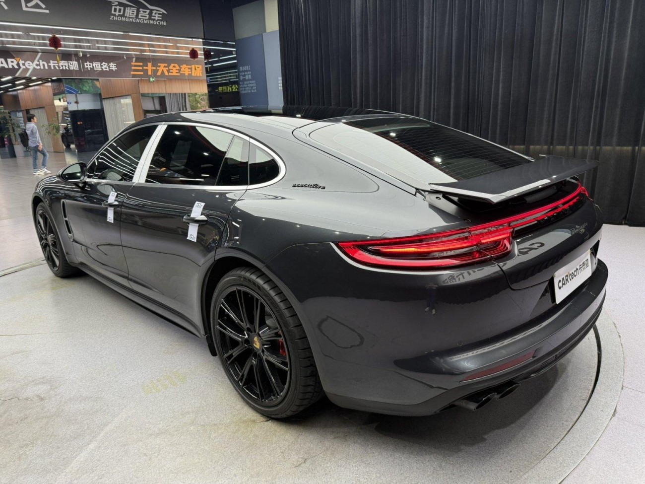 Porsche Panamera 2019