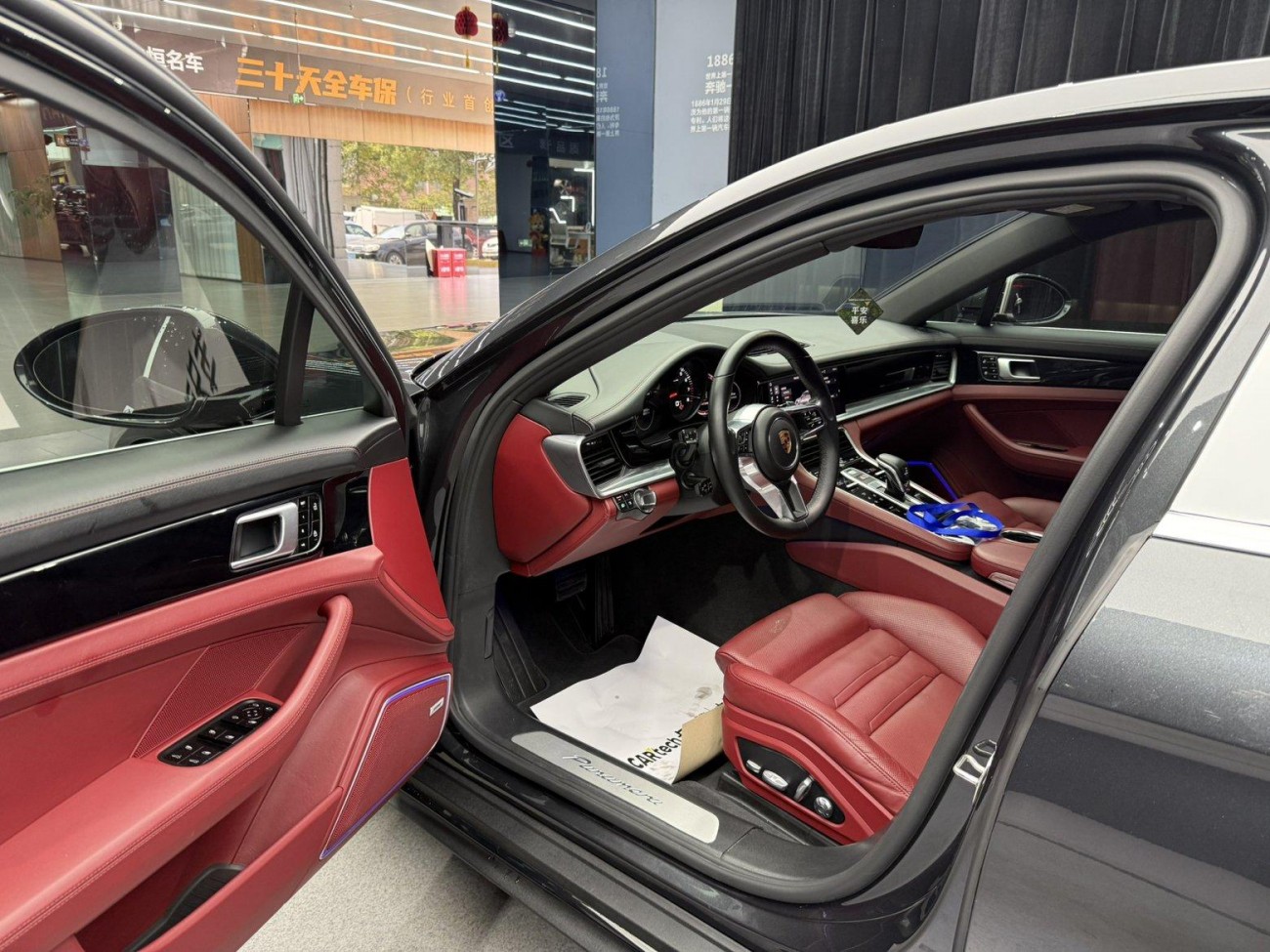 Porsche Panamera 2019