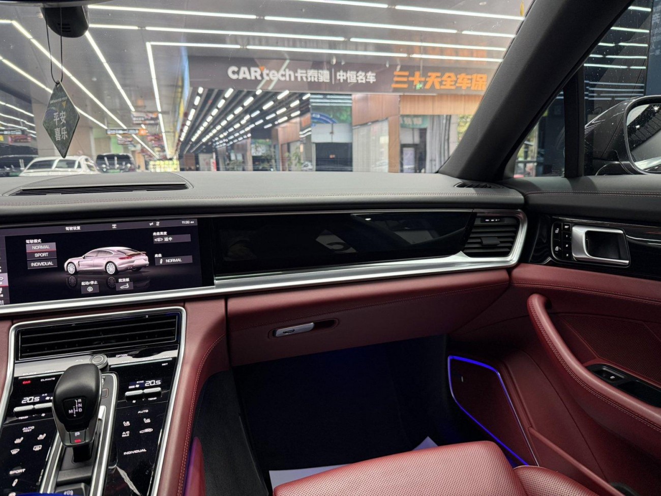 Porsche Panamera 2019