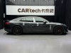 Porsche Panamera 2019