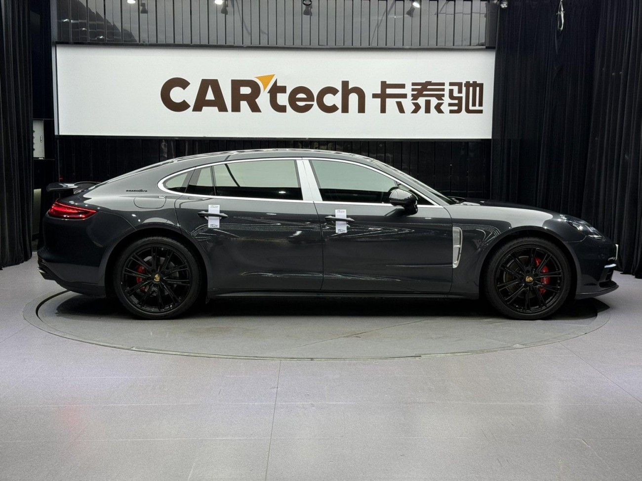 Porsche Panamera 2019