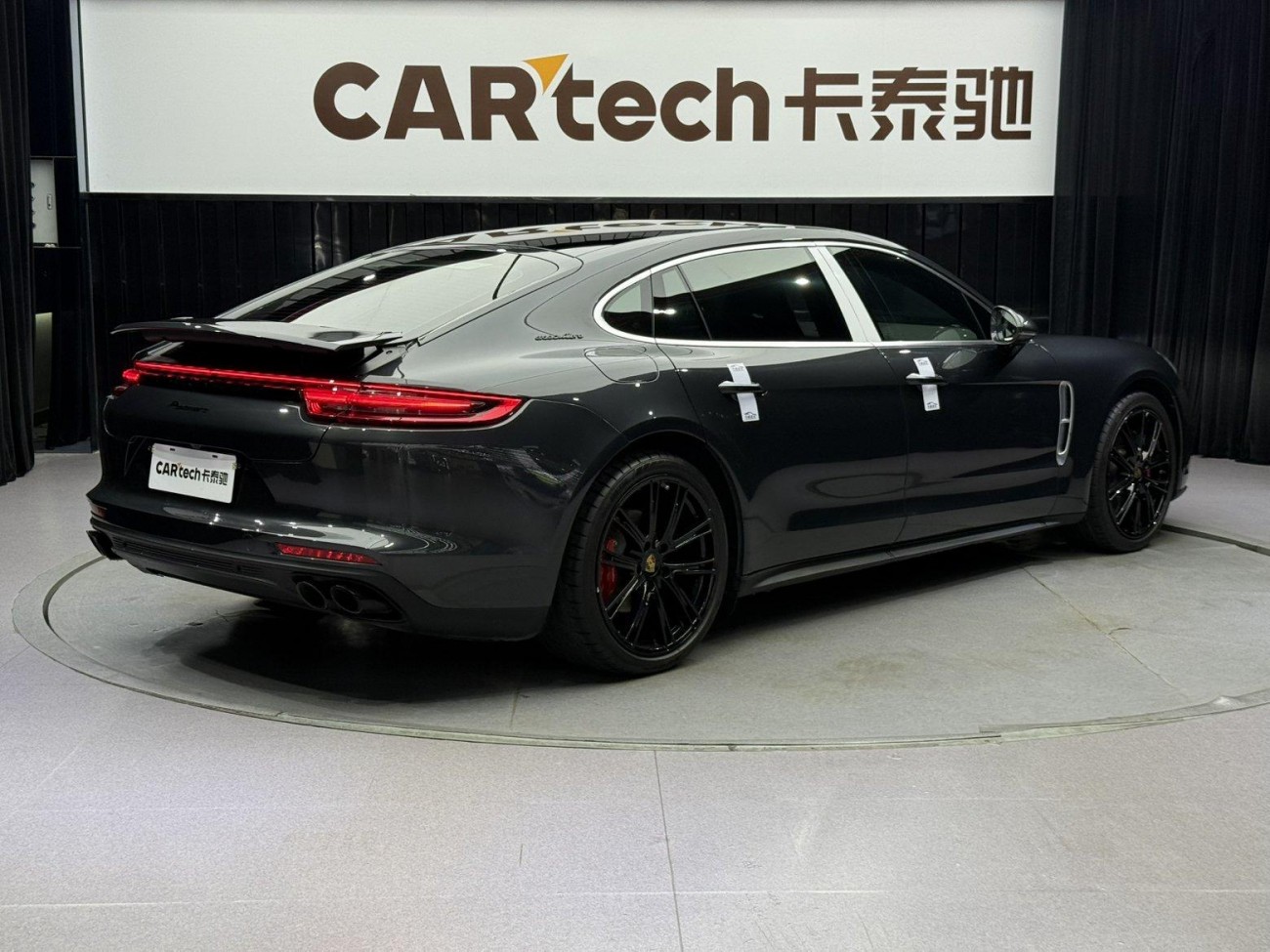 Porsche Panamera 2019