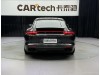 Porsche Panamera 2019