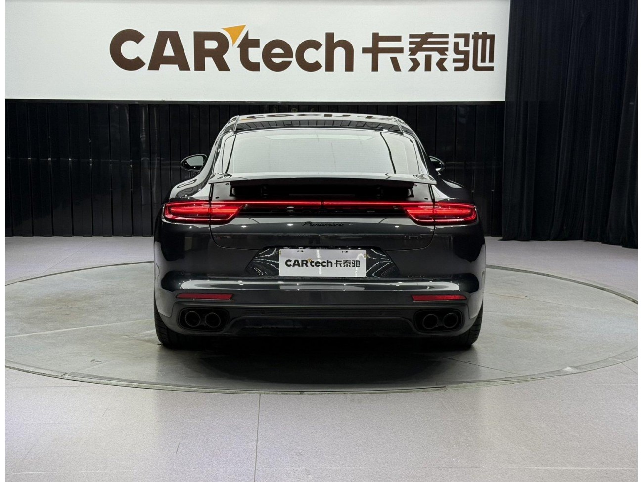 Porsche Panamera 2019