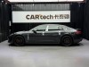 Porsche Panamera 2019