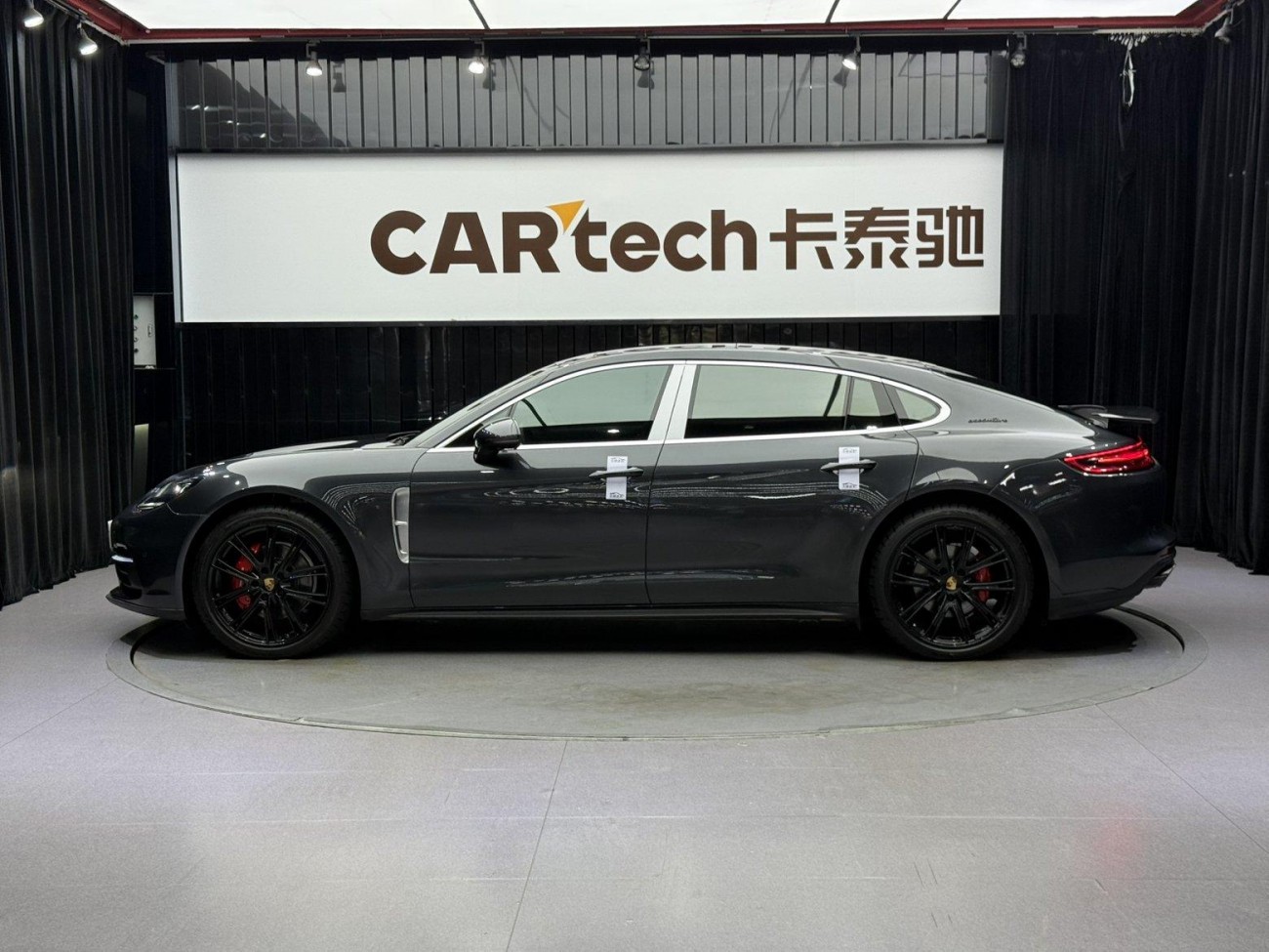 Porsche Panamera 2019