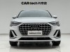 Audi Q3 35 TFSI 2023