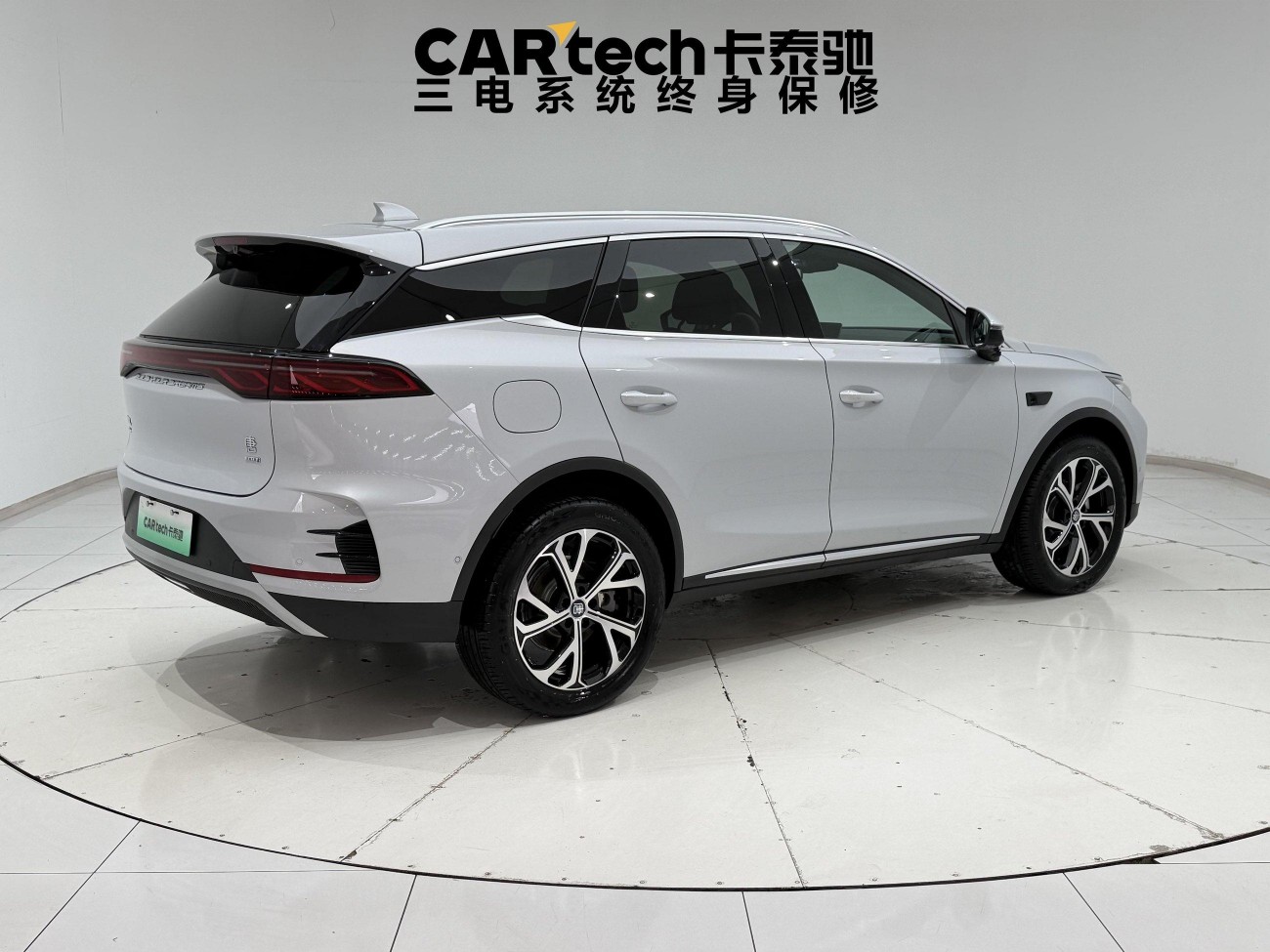 BYD Tang 2025