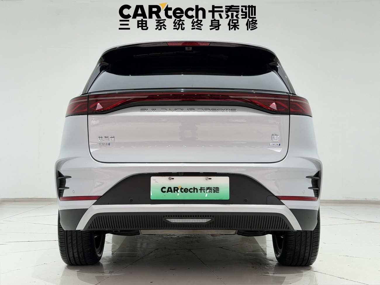BYD Tang 2025