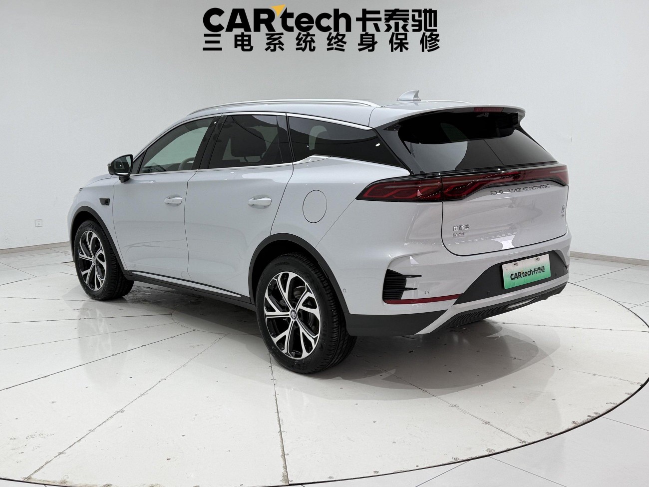 BYD Tang 2025