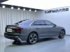 Audi A4L 40 TFSI 2021