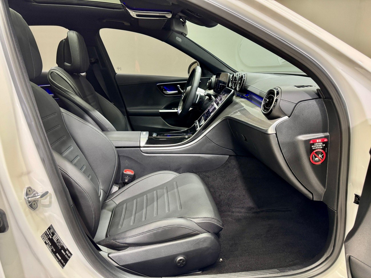 Mercedes-Benz C 260 L 2023