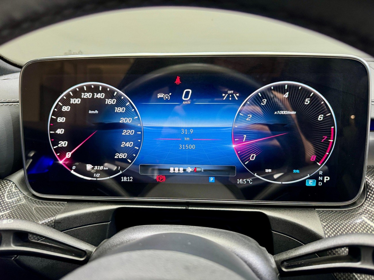 Mercedes-Benz C 260 L 2023