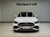 Mercedes-Benz C 260 L 2023