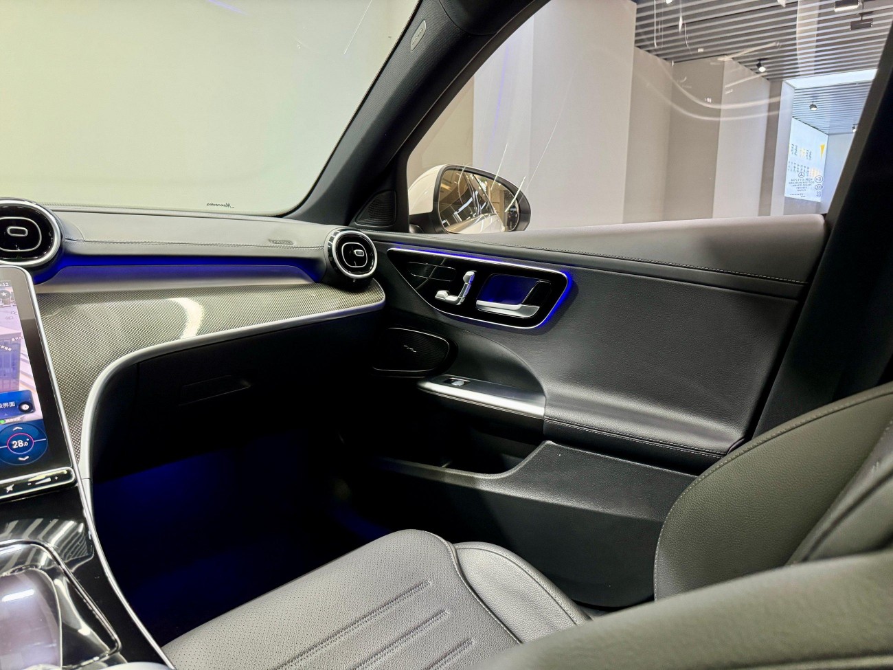 Mercedes-Benz C 260 L 2023