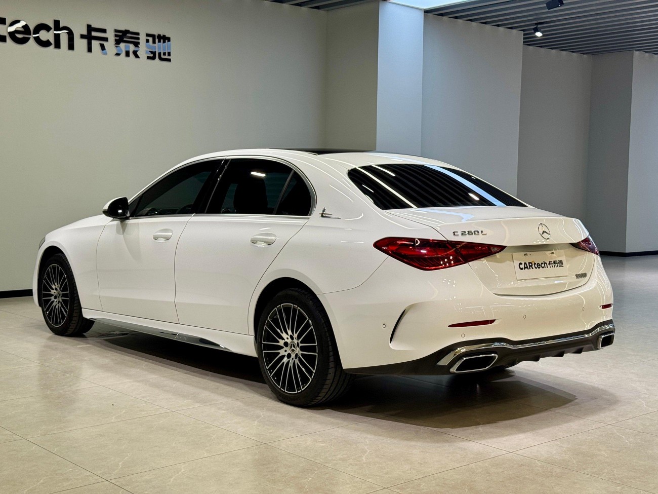 Mercedes-Benz C 260 L 2023