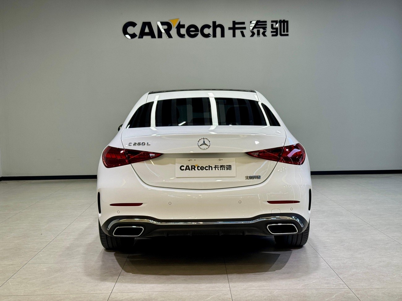 Mercedes-Benz C 260 L 2023