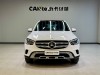Mercedes-Benz GLC 260 L 2021