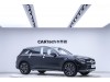 Mercedes-Benz GLC 260 L 2020