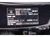 Mercedes-Benz GLC 260 L 2020