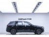 Mercedes-Benz GLC 260 L 2020