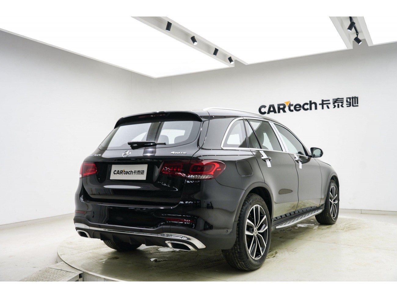 Mercedes-Benz GLC 260 L 2020
