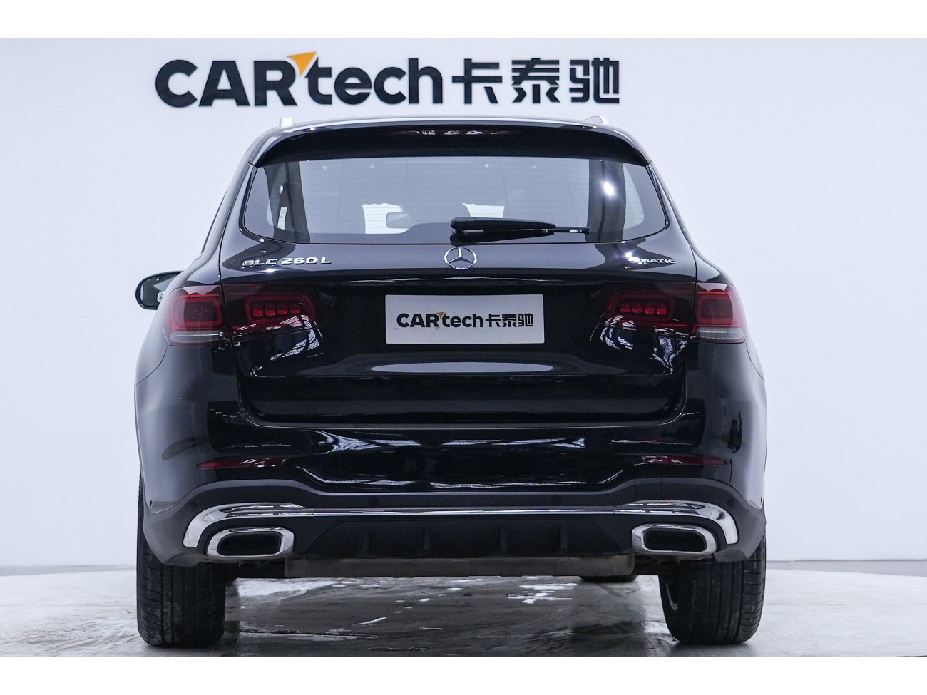 Mercedes-Benz GLC 260 L 2020