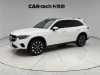 Mercedes-Benz GLC 260 L 2023