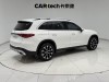 Mercedes-Benz GLC 260 L 2023