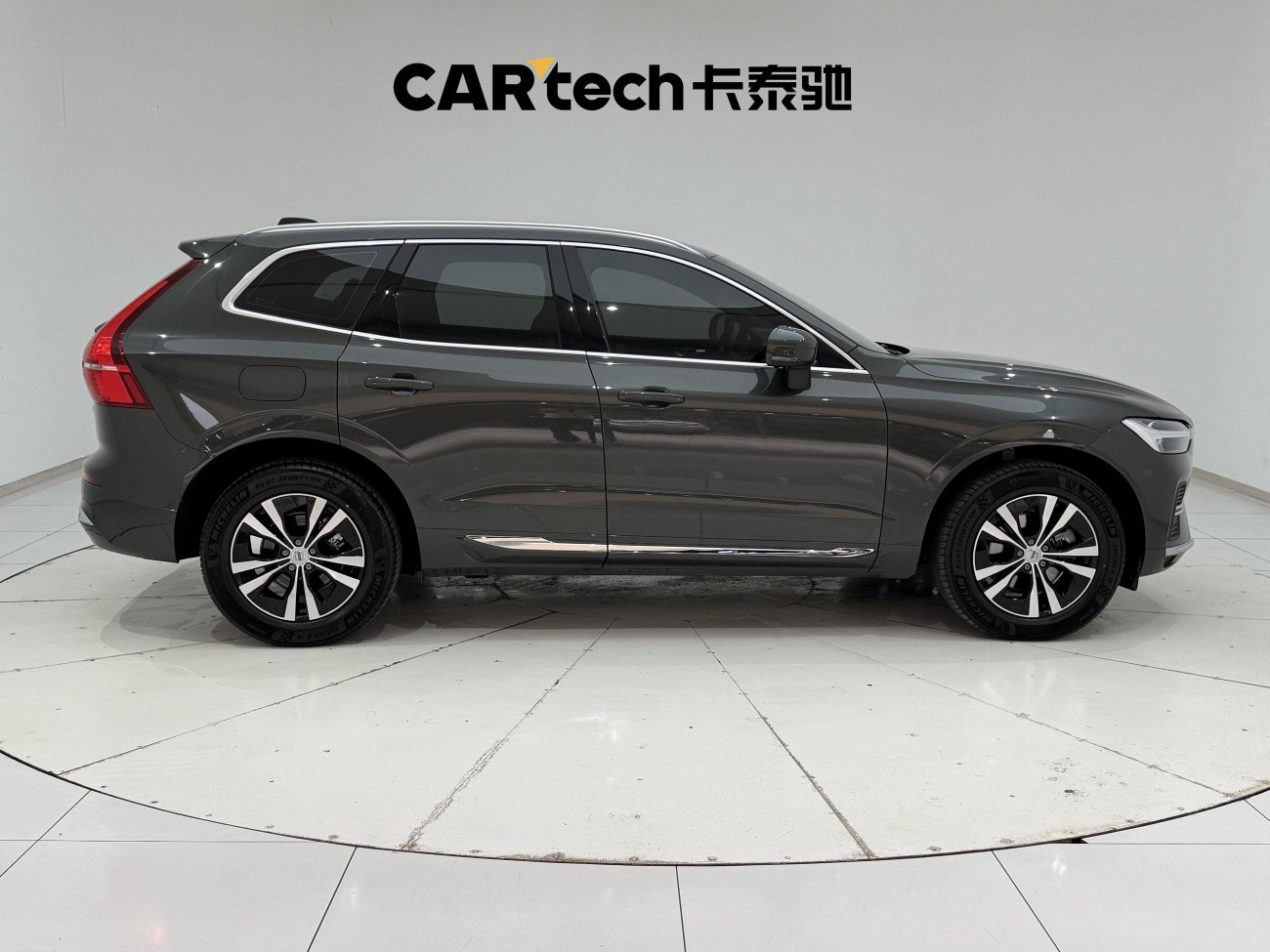 Volvo XC60 2022