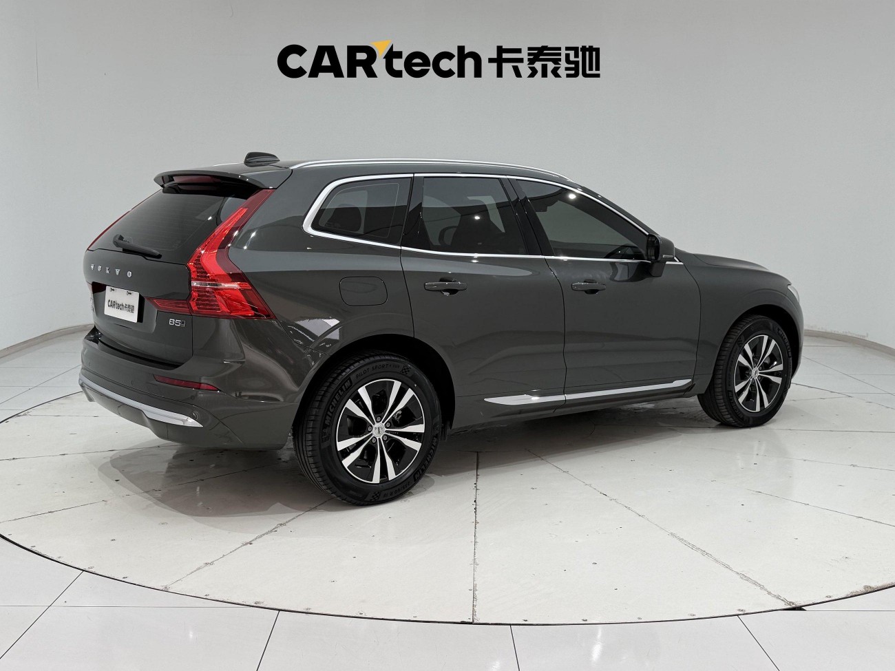 Volvo XC60 2022