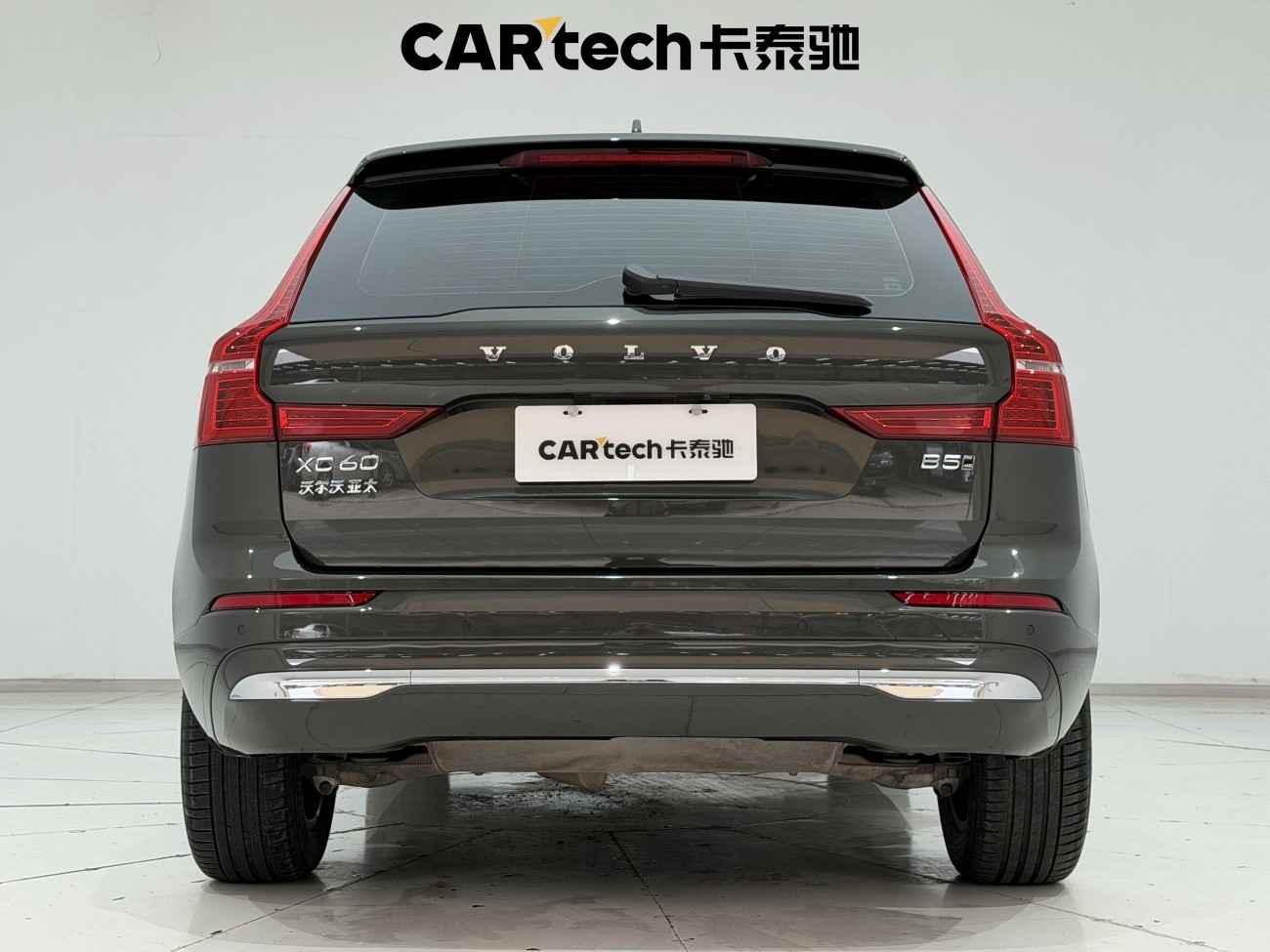Volvo XC60 2022