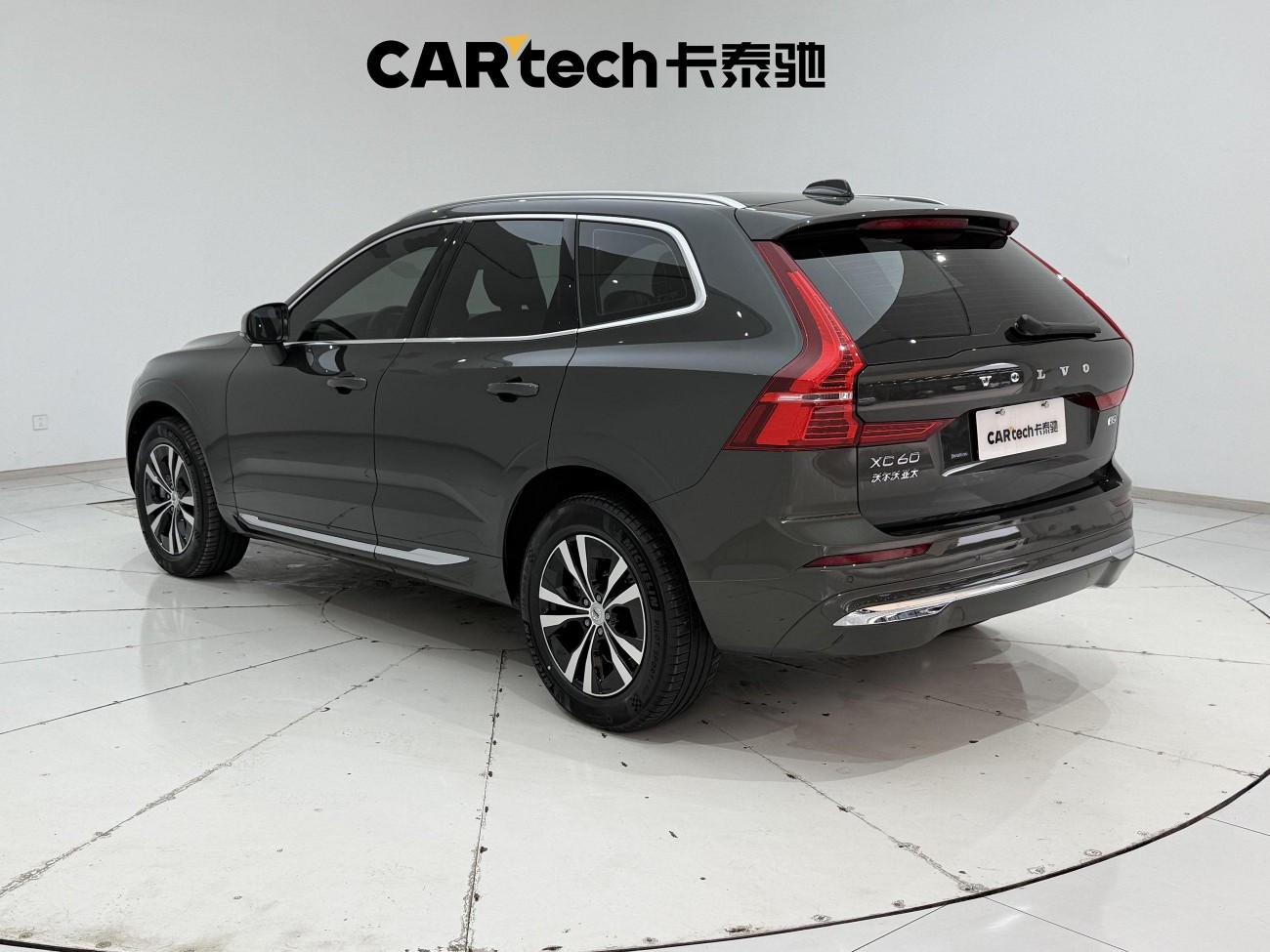 Volvo XC60 2022