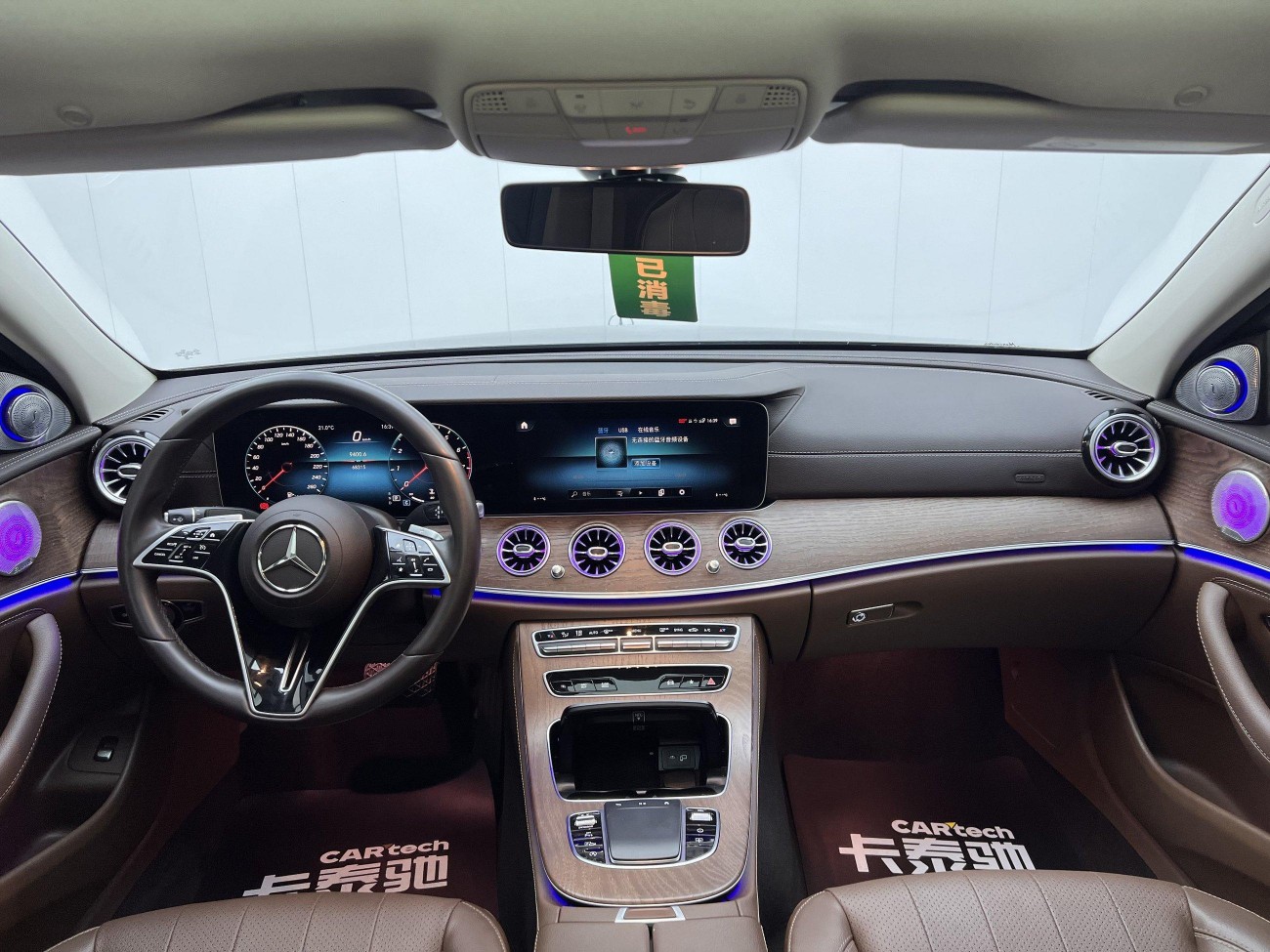 Mercedes-Benz E 300 L 2023